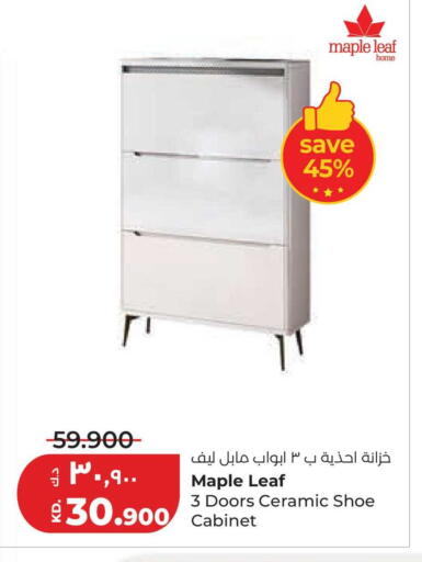 available at لولو هايبر ماركت in الكويت - محافظة الجهراء