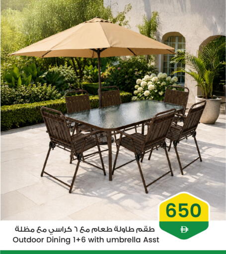 available at أنصار مول in الإمارات العربية المتحدة , الامارات - الشارقة / عجمان