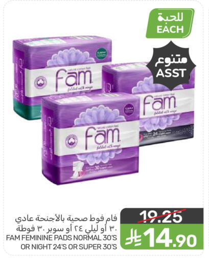 available at  مـزايــا in مملكة العربية السعودية, السعودية, سعودية - المنطقة الشرقية