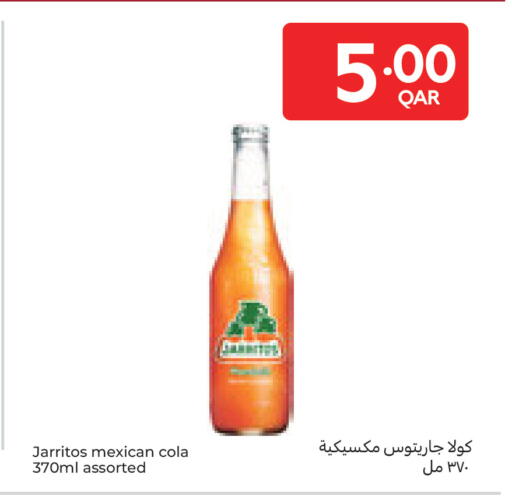 available at Carrefour in Qatar - Doha