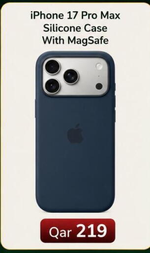 available at Majid Mobile Shop in Qatar - Doha