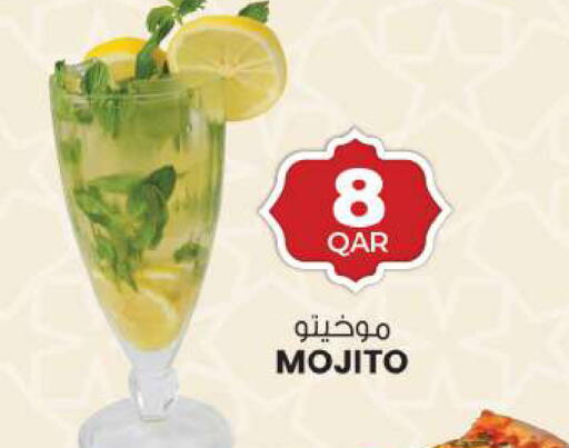 available at Ansar Gallery in Qatar - Doha
