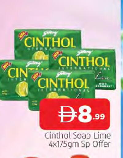 available at المدينة in الإمارات العربية المتحدة , الامارات - الشارقة / عجمان