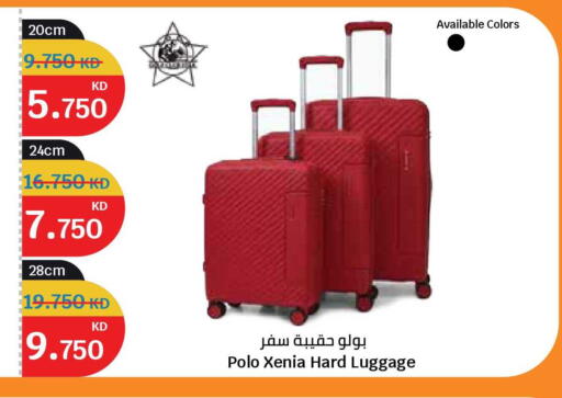 available at City Hypermarket in Kuwait - Jahra Governorate