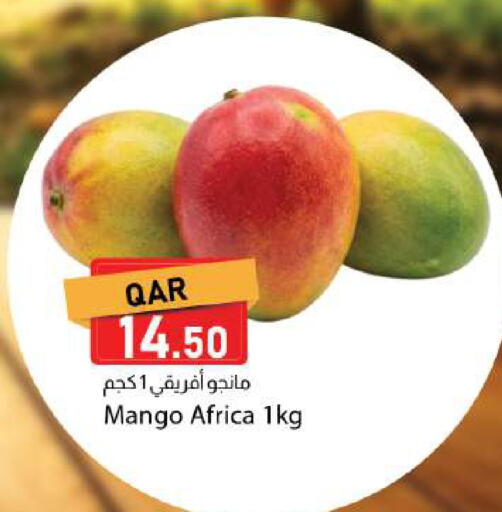 Mango available at Dana Market in Qatar - Al Rayyan