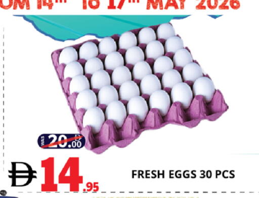 available at اكسبرس المدينة هايبرماركت in الإمارات العربية المتحدة , الامارات - أبو ظبي