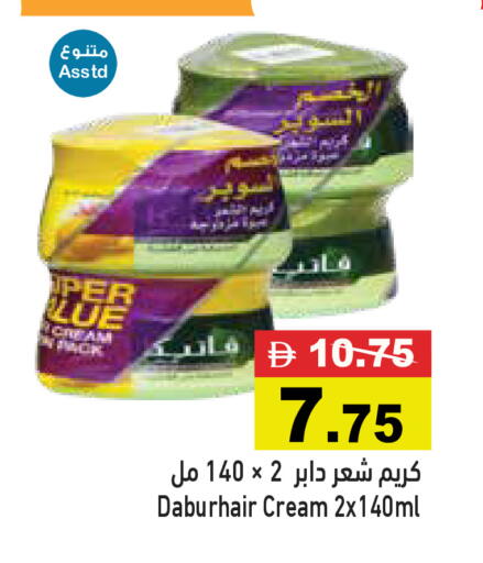 available at أسواق رامز in الإمارات العربية المتحدة , الامارات - الشارقة / عجمان
