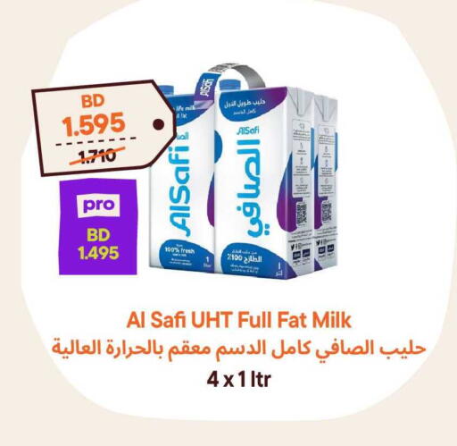 available at Talabat Mart in Bahrain