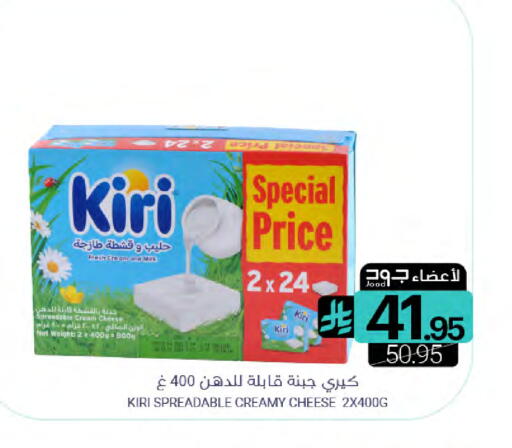 available at اسواق المنتزه in مملكة العربية السعودية, السعودية, سعودية - المنطقة الشرقية