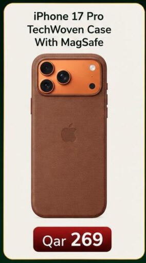 available at Majid Mobile Shop in Qatar - Doha
