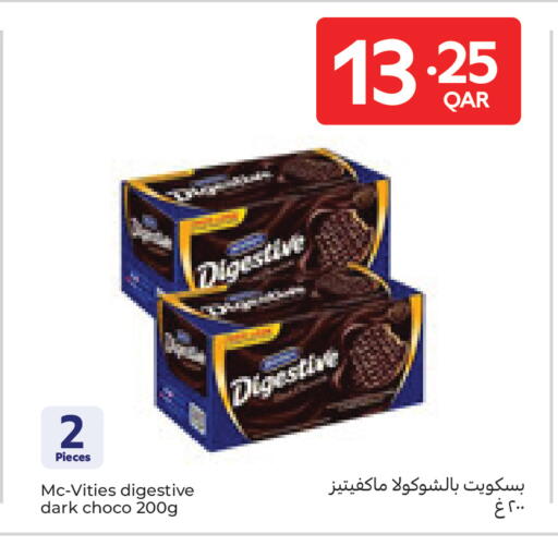 available at Carrefour in Qatar - Doha