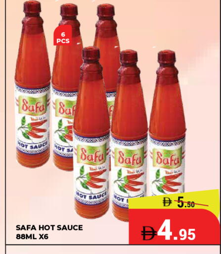 available at Kerala Hypermarket in UAE - Ras al Khaimah