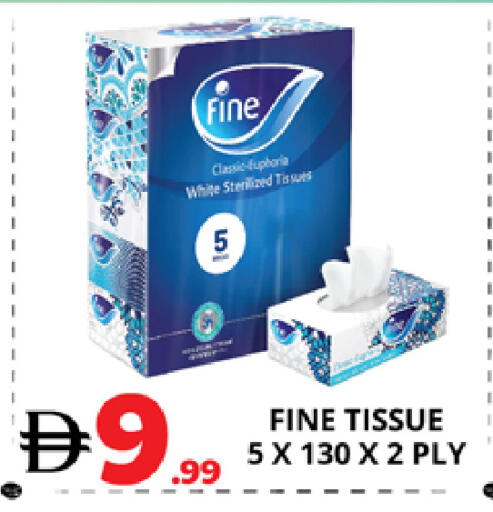 available at اكسبرس المدينة هايبرماركت in الإمارات العربية المتحدة , الامارات - أبو ظبي