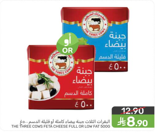 available at  مـزايــا in مملكة العربية السعودية, السعودية, سعودية - المنطقة الشرقية