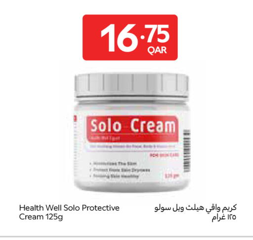 available at Carrefour in Qatar - Doha