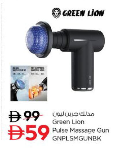 available at Nesto Hypermarket in UAE - Al Ain