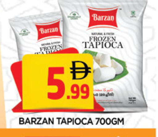 available at المدينة in الإمارات العربية المتحدة , الامارات - الشارقة / عجمان