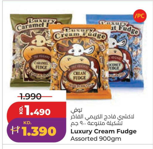 available at لولو هايبر ماركت in الكويت - محافظة الجهراء