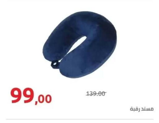 available at هايبر وان in Egypt - القاهرة