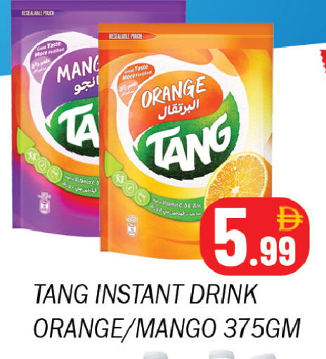 Orange Mango available at Souk Al Mubarak Hypermarket in UAE - Sharjah / Ajman