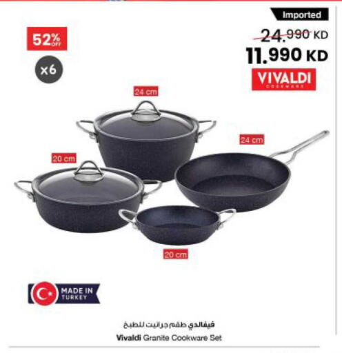 available at The Sultan Center in Kuwait - Jahra Governorate