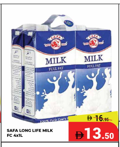 available at Kerala Hypermarket in UAE - Ras al Khaimah
