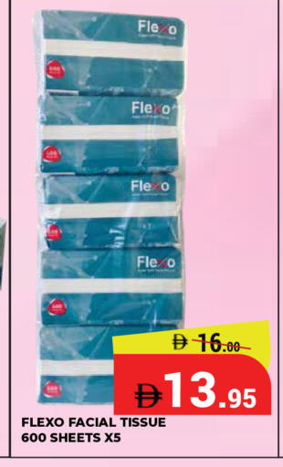 available at Kerala Hypermarket in UAE - Ras al Khaimah