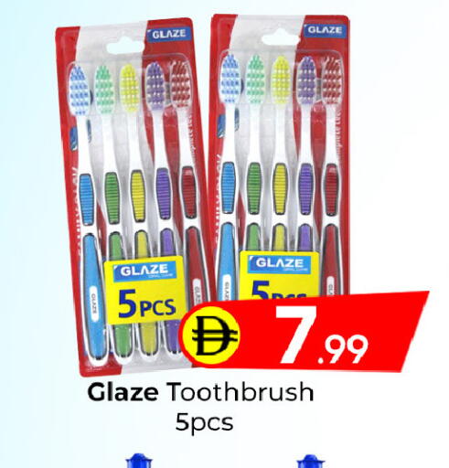 available at Mubarak Hypermarket Sharjah in UAE - Sharjah / Ajman
