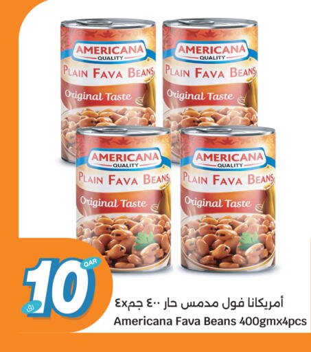 available at سيتي هايبرماركت in قطر - الشمال
