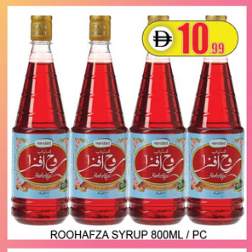 available at Lucky Center in UAE - Sharjah / Ajman