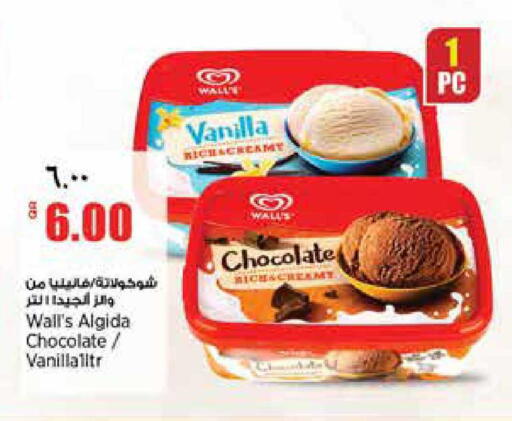 Vanilla available at Retail Mart in Qatar - Al Shamal