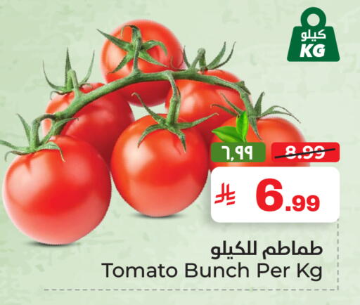 Tomato available at هايبر الوفاء in مملكة العربية السعودية, السعودية, سعودية - الأحساء‎