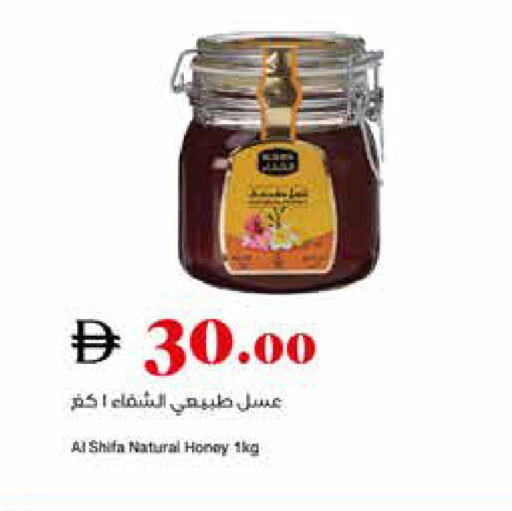 available at تروليز سوبرماركت in الإمارات العربية المتحدة , الامارات - دبي
