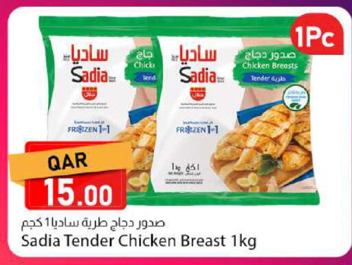 available at Dana Market in Qatar - Al Rayyan
