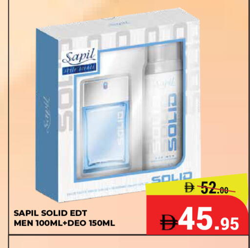 available at Kerala Hypermarket in UAE - Ras al Khaimah