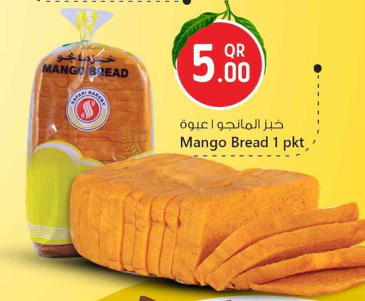 Mango available at سفاري هايبر ماركت in قطر - الوكرة