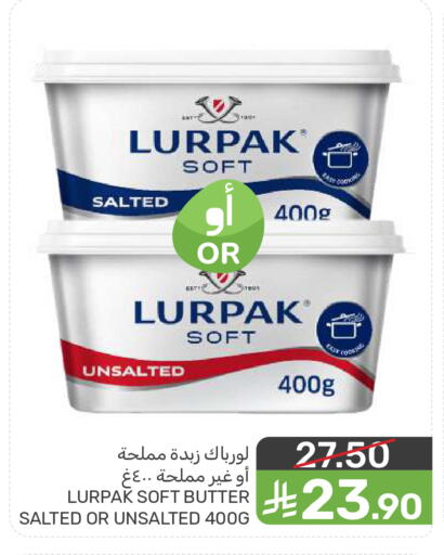 available at Mazaya in KSA, Saudi Arabia, Saudi - Dammam