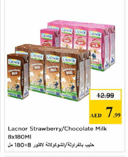 Strawberry available at Nesto Hypermarket in UAE - Sharjah / Ajman