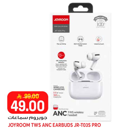 available at جراند هايبر in مملكة العربية السعودية, السعودية, سعودية - جدة