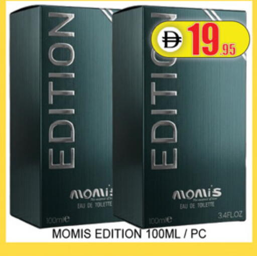 available at Lucky Center in UAE - Sharjah / Ajman