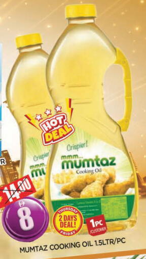 available at AL MADINA in UAE - Sharjah / Ajman