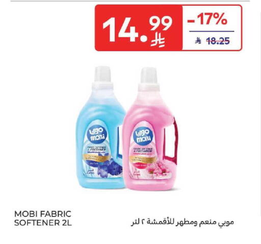 available at Carrefour in KSA, Saudi Arabia, Saudi - Dammam