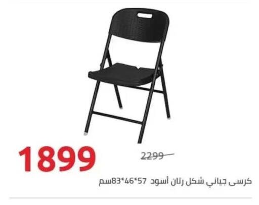available at هايبر وان in Egypt - القاهرة