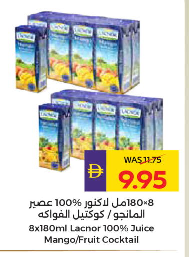 Mango available at أدكووب in الإمارات العربية المتحدة , الامارات - ٱلْعَيْن‎