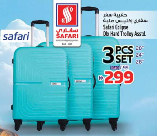 available at SAFARI HYPERMARKET  in UAE - Ras al Khaimah