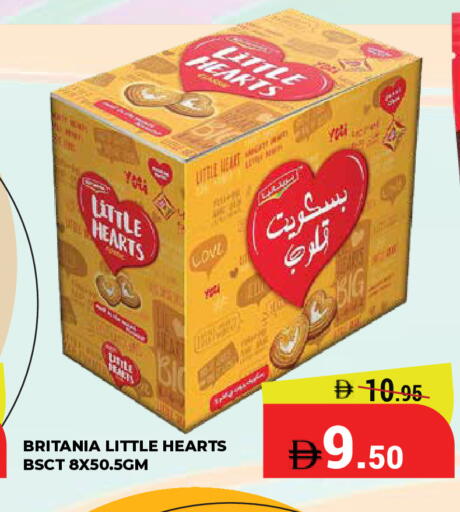 available at Kerala Hypermarket in UAE - Ras al Khaimah