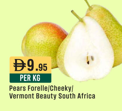 from South Africa available at ويست زون سوبرماركت in الإمارات العربية المتحدة , الامارات - الشارقة / عجمان