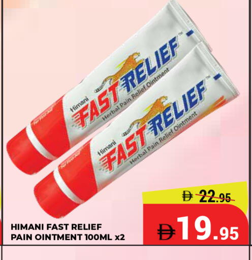 available at Kerala Hypermarket in UAE - Ras al Khaimah