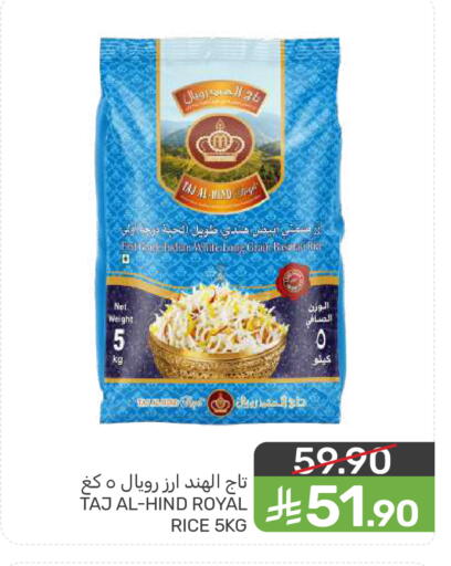 available at Mazaya in KSA, Saudi Arabia, Saudi - Dammam