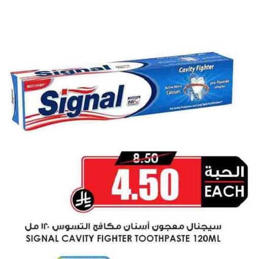 available at Prime Supermarket in KSA, Saudi Arabia, Saudi - Rafha